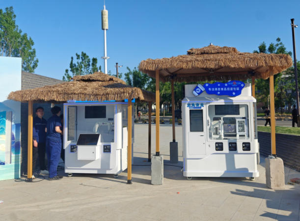 河北省大名县-词瓷大名（安诺机器人拉花印花咖啡亭,冰淇淋机入驻）