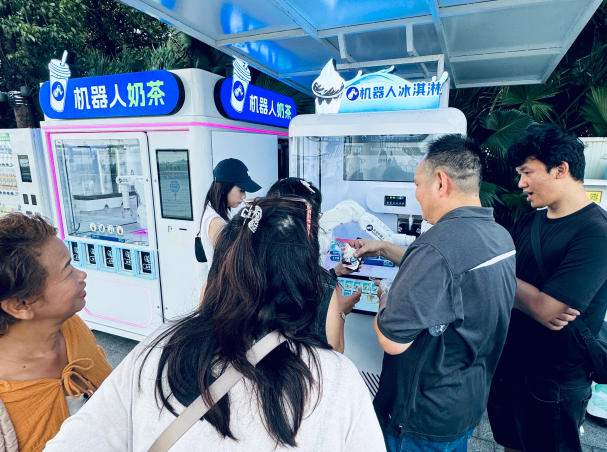 深圳宝安欢乐港湾（安诺AI机器人奶茶机 冰淇淋机入驻）