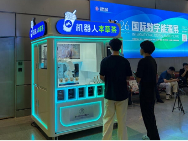 Annuo Robot joins forces with Tsinghua University, and 