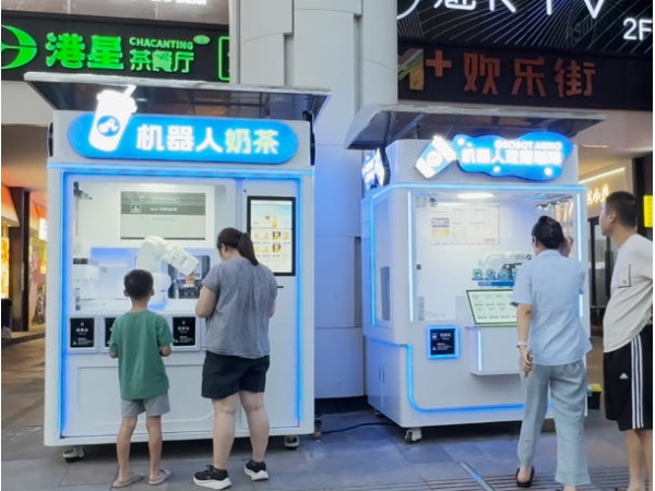 Smart Retail Layout in Northern Hunan: Annuo AI Beverage-Making Robots Settled in Changde Happy City