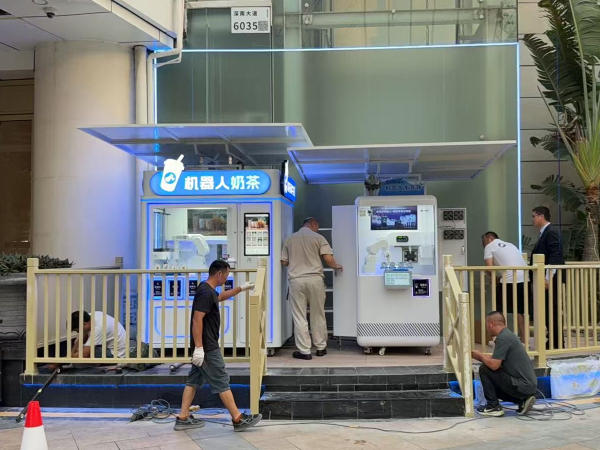 安诺 AI 机器人奶茶机、冰淇淋机入驻深航国际酒店