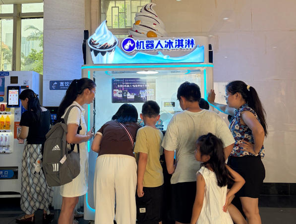安诺智能冰淇淋机入驻深圳市宝安科技馆