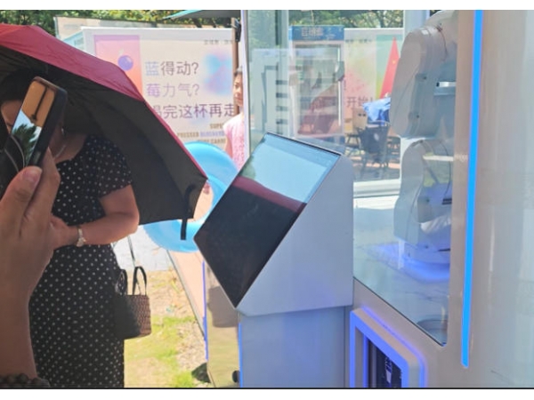 Annuo AI robotic ice‑cream machine has been successfully deployed in the botanical garden of Chengwei Technology Farm, Yiwu, Zhejiang Province.