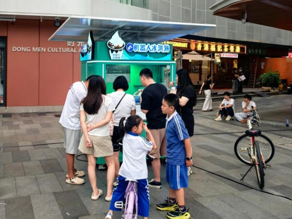 安诺 AI 机器人冰淇淋机｜落地罗湖东门老街活动现场