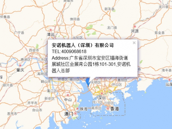 46.机器人项目考察参观地址？电话？