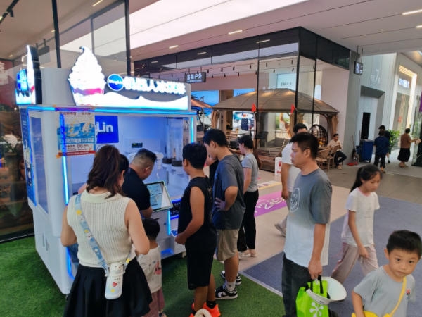 安诺 AI 机器人冰淇淋机落地佛山顺联家居汇・北区