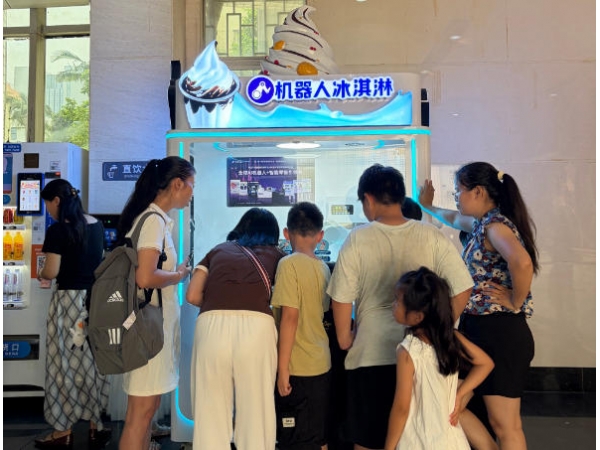 Annuo Smart Ice Cream Machine Settles in Bao‘an Science and Technology Museum of Shenzhen