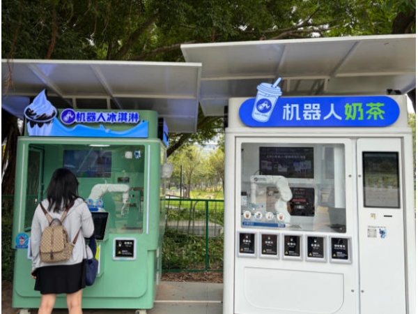 Annuo AI ice cream robots and milk tea robots officially settled in Shenzhen Xin‘an Park