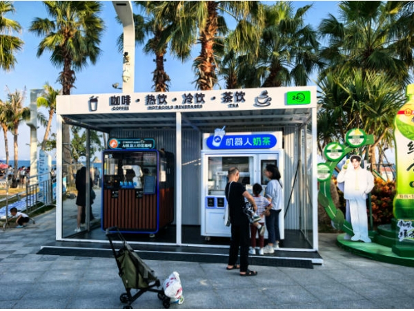 安诺AI机器人印花咖啡机、奶茶机入驻深圳大梅沙海滨公园